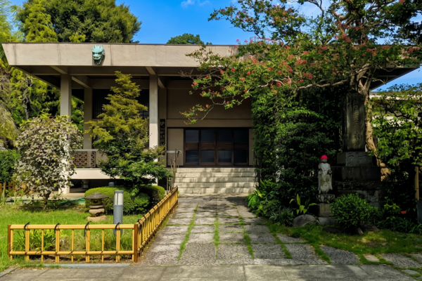 安養寺