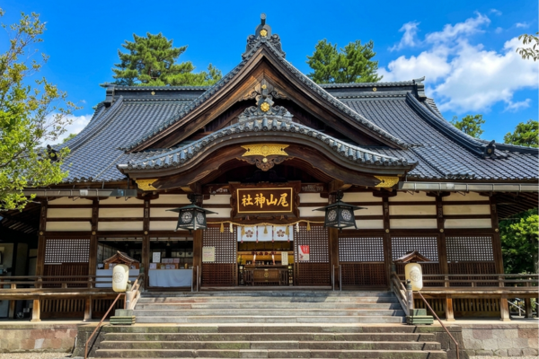 尾山神社