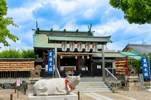 山田天満宮