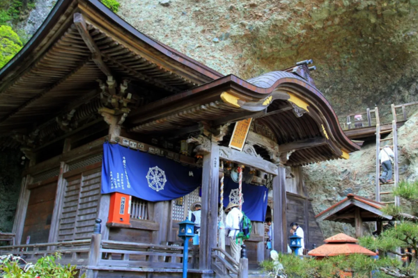 岩屋寺
