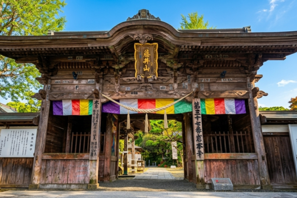 岩本寺
