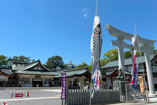広島護国神社