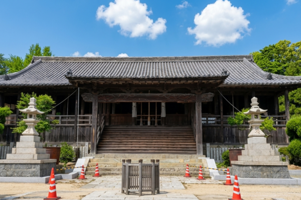 廣峯神社