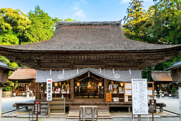 御上神社