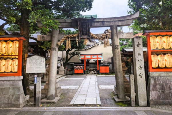 御所八幡宮