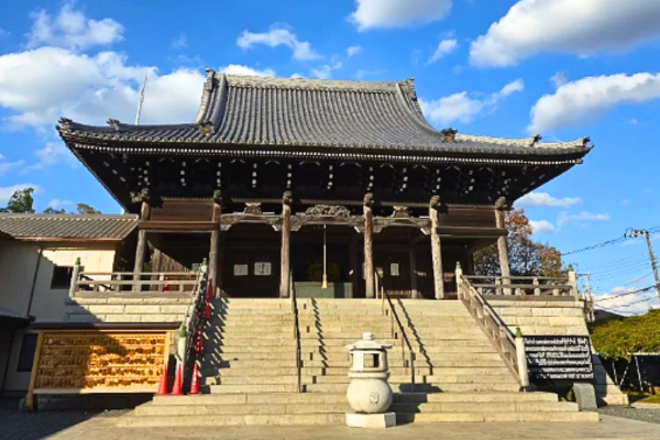 御瀧不動尊金蔵寺