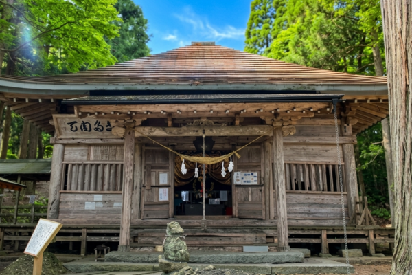 成島三熊野神社･毘沙門堂