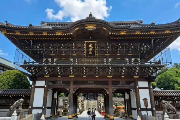 成田山 新勝寺