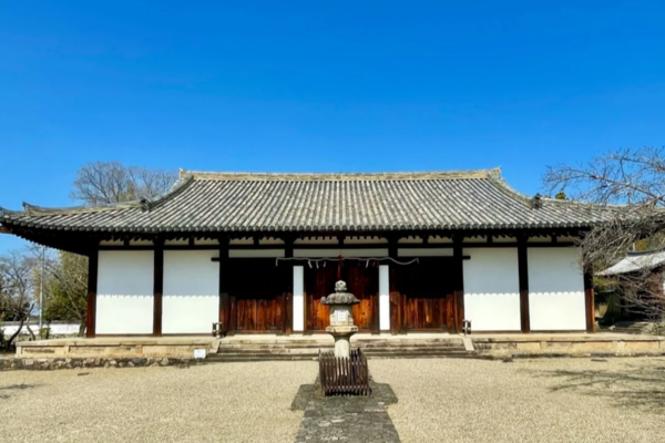 新薬師寺