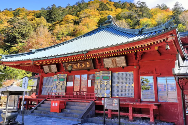 日光山中禅寺