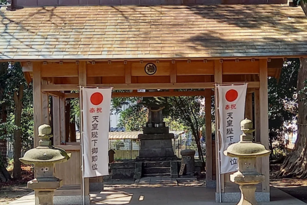 日秀将門神社