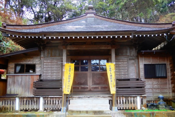 日蓮寺