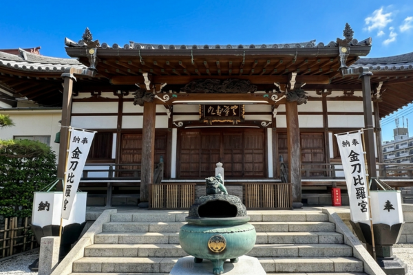 昇覚寺