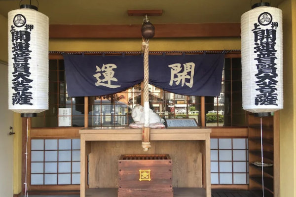 春慶寺