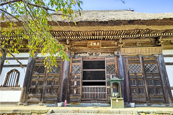 景徳山安国寺
