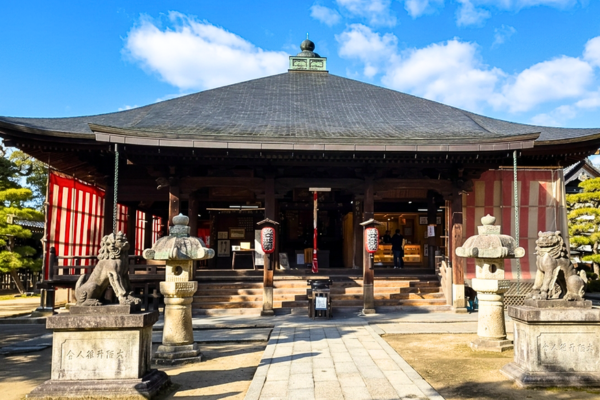 智恩寺
