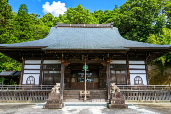 最福寺