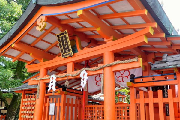 東丸神社