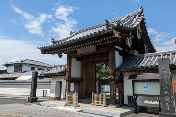 東泉寺