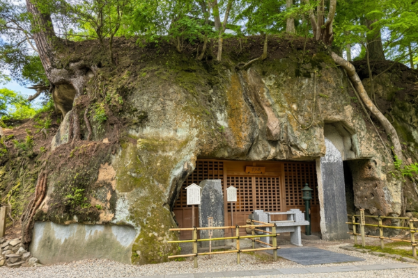 松島瑞巌寺