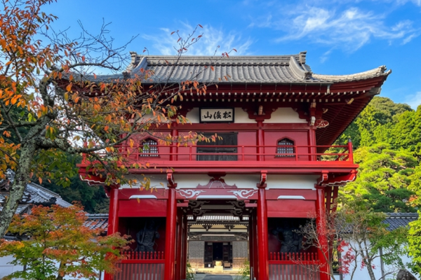 松渓山 智源寺
