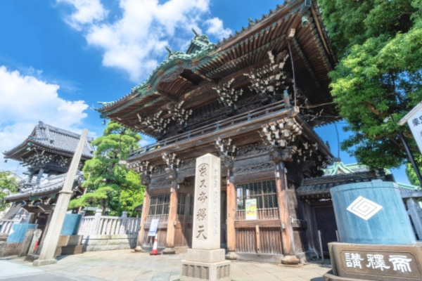 柴又帝釈天（題経寺）