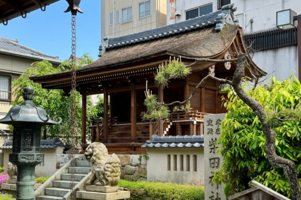 柴田神社
