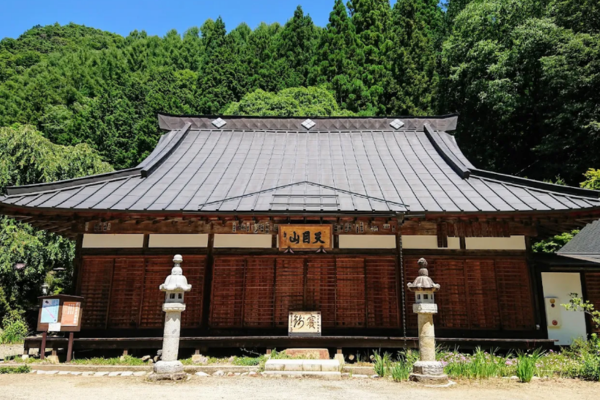 栖雲寺