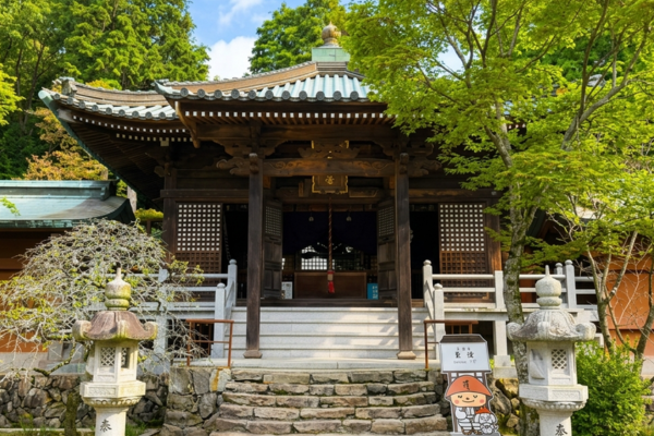 根香寺