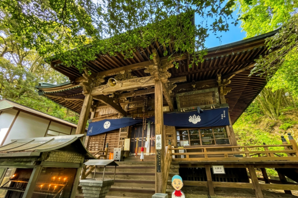 極楽寺