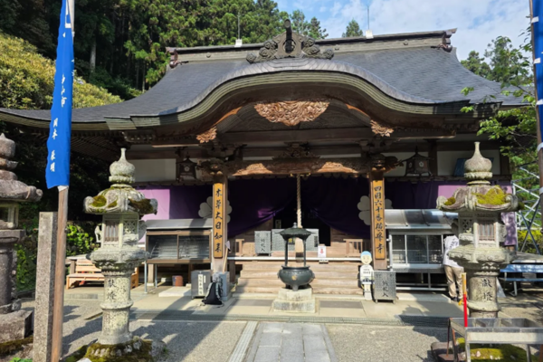 横峰寺