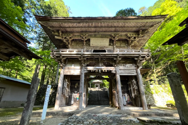 横蔵寺