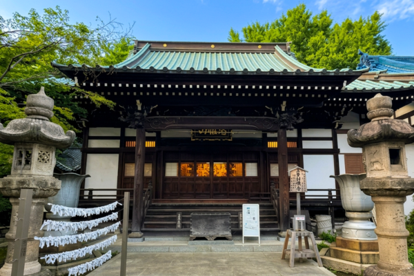 正受院