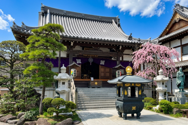 正福寺