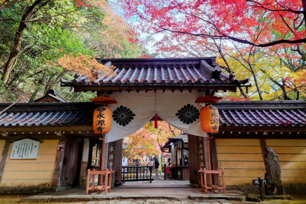 永源寺