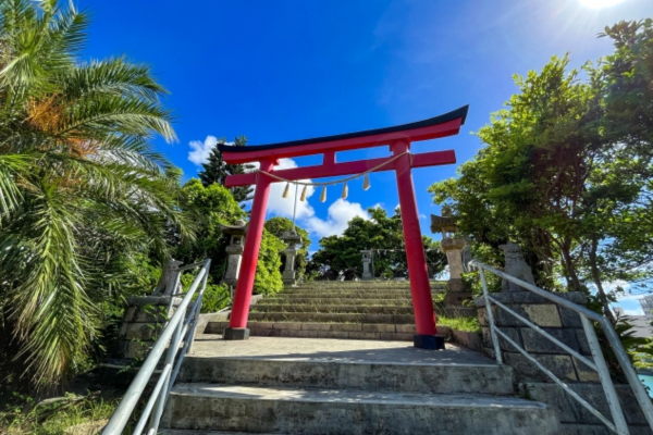 沖宮