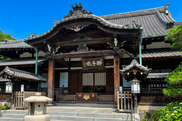 泉岳寺