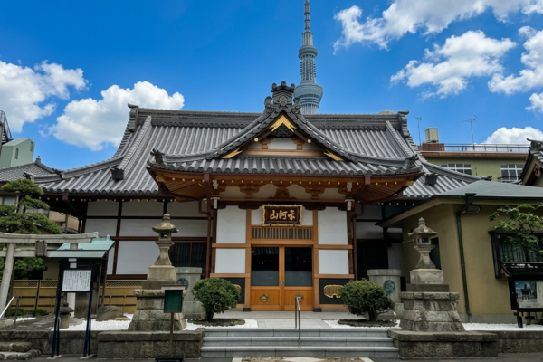 法恩寺