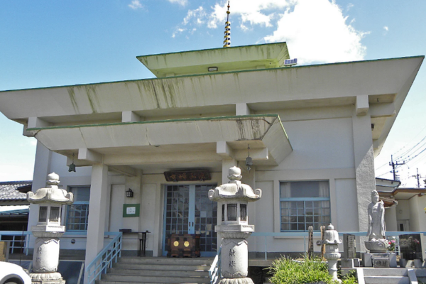 洞雲山 流山寺