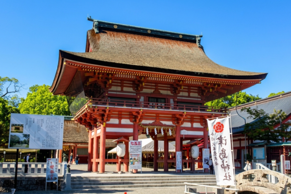津島神社