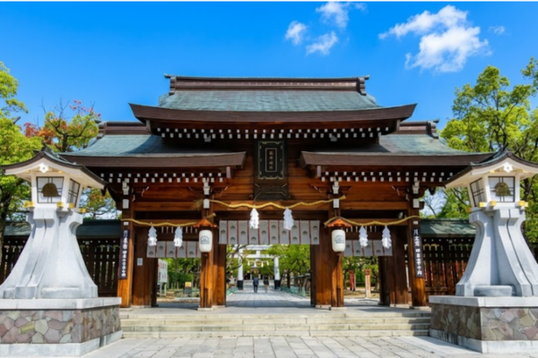 湊川神社