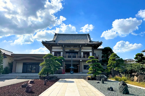 源心寺