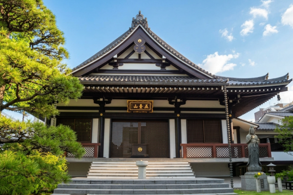 源空寺