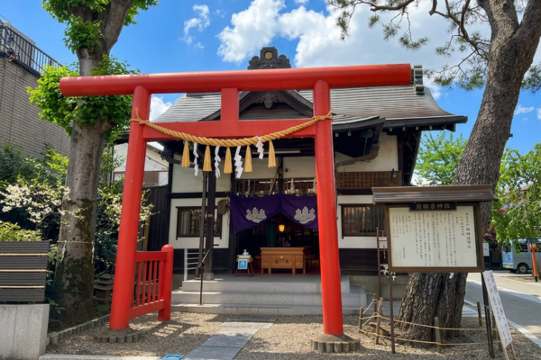 猿田彦神社