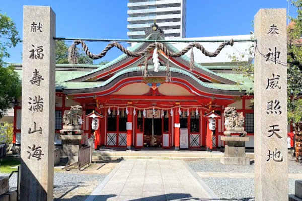玉造稲荷神社