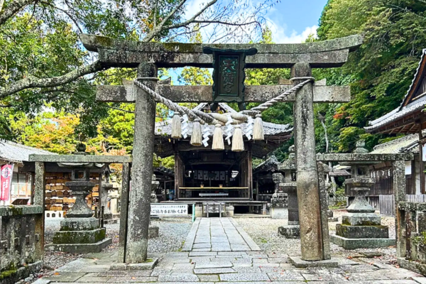 生身天満宮