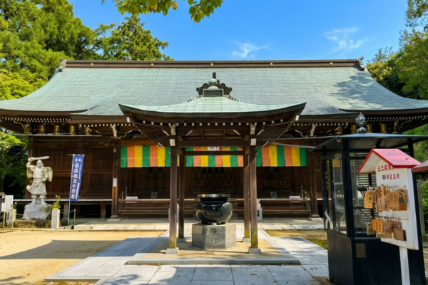 白峯寺