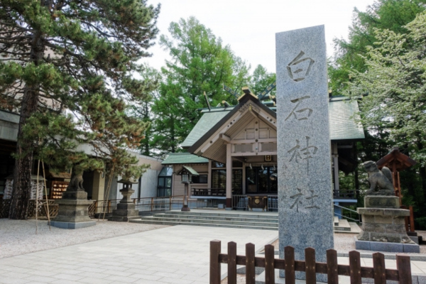 白石神社