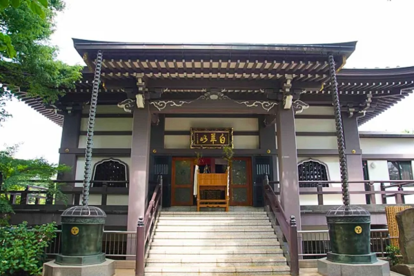 白華山 養源寺