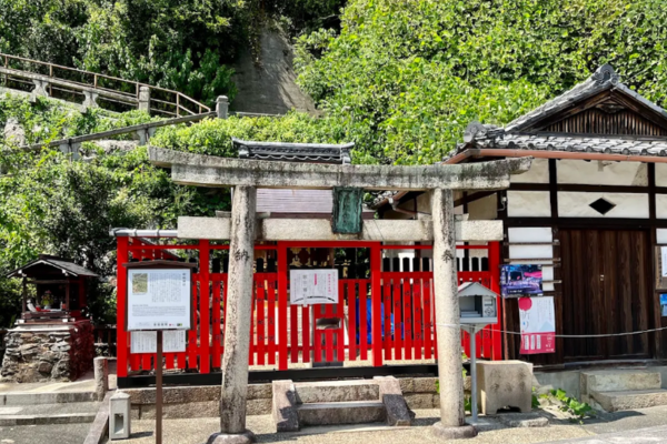 相槌神社